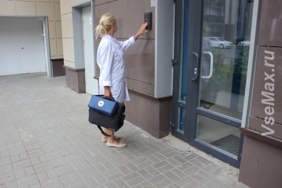 Вывод из запоя лечение помощь капельница.  Санкт-Петербург