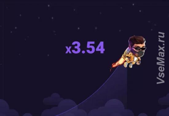 Lucky Jet игра на деньги. Москва